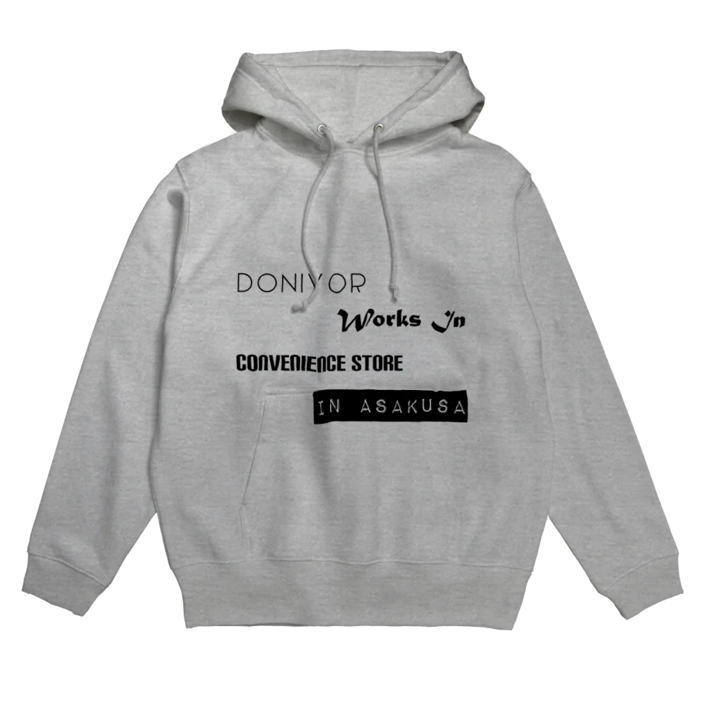 TeimoshiMarketのDONIYOR WORKS Hoodie