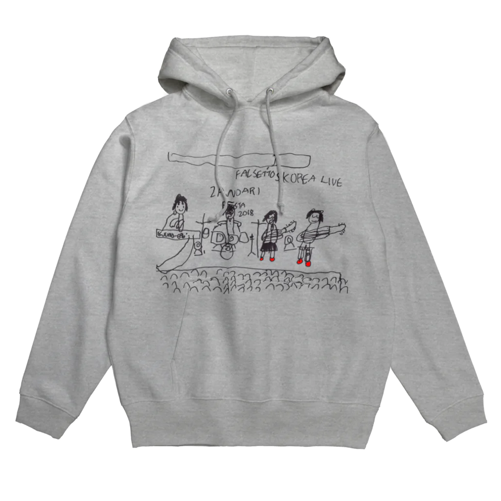 ユイゴイレブンのFALSETTOS IN KOREA Hoodie