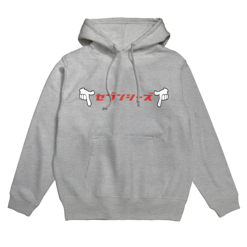 セブンシーズ Online StoreのSeven Seas レトロロゴ Hoodie