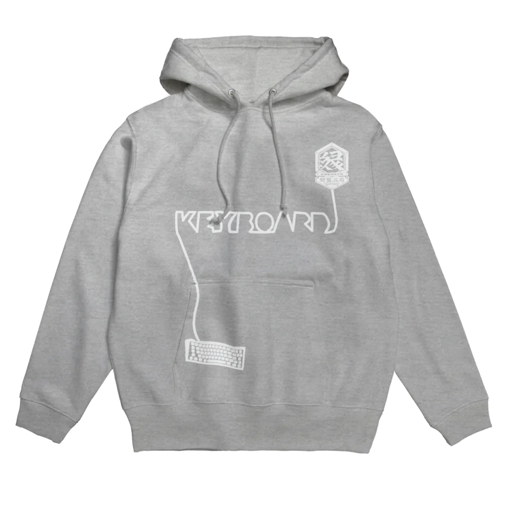 ゆかりのゆかりや Hoodie