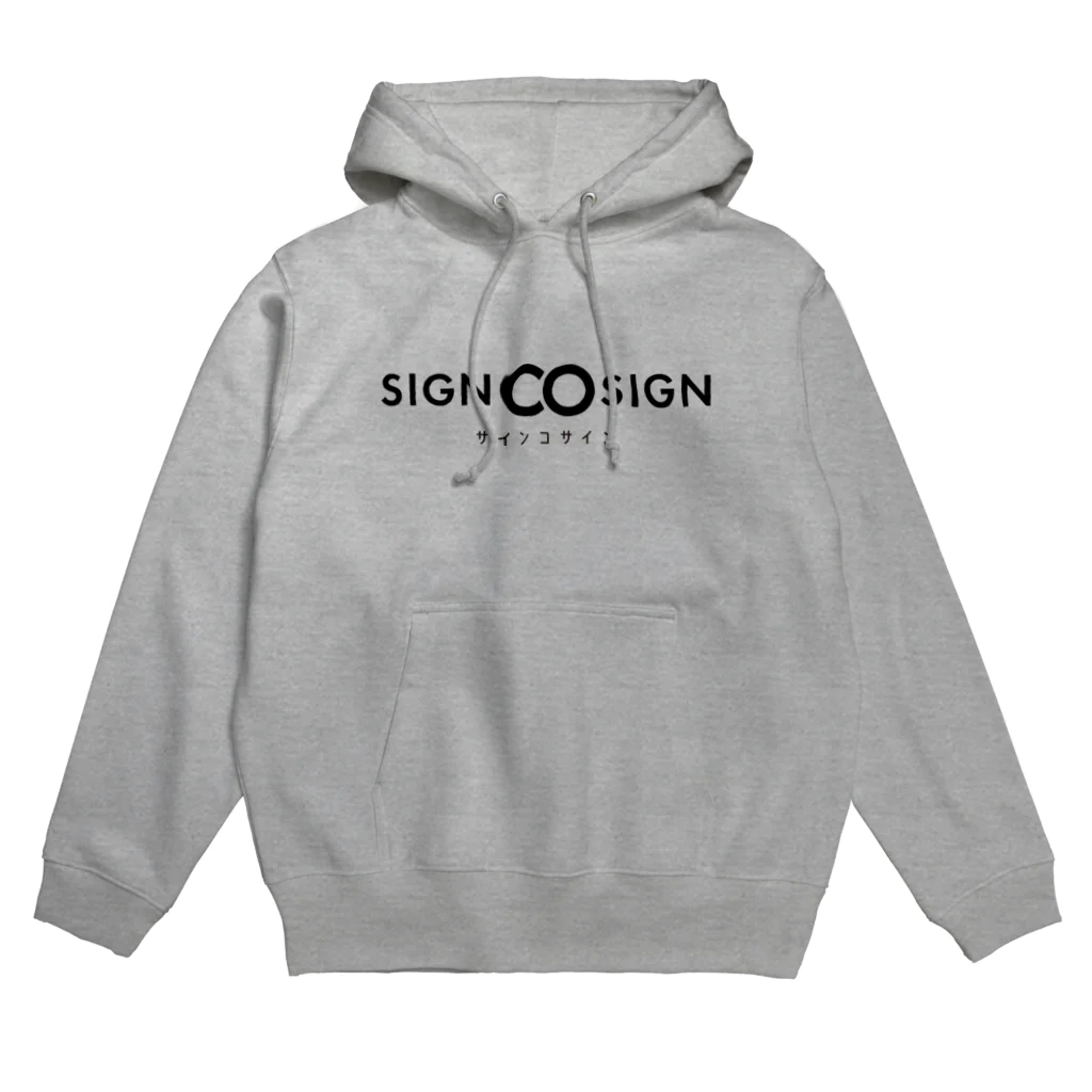 SIGNCOSIGN STOREのSIGNCOSIGN MAIN LOGO Hoodie