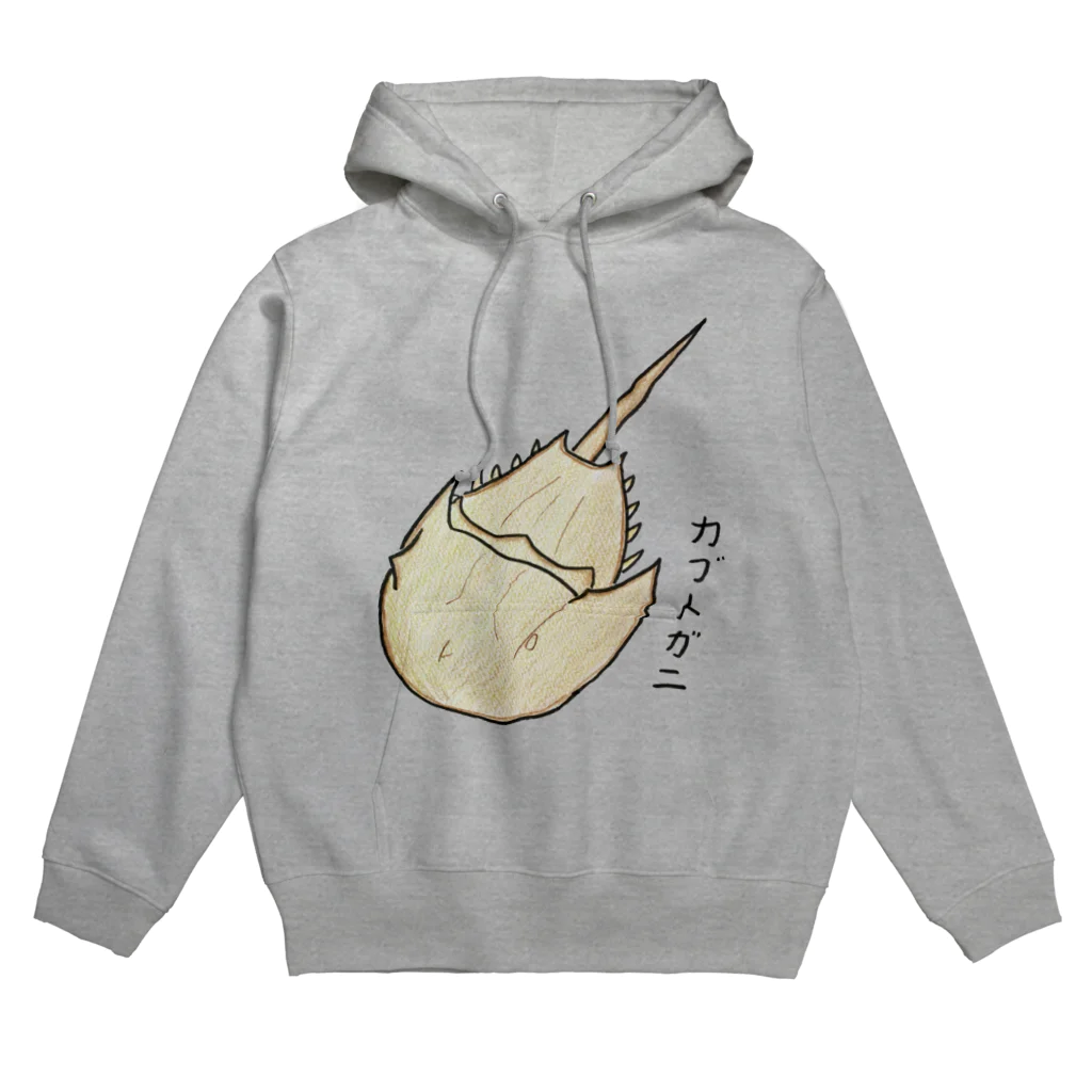 さかなかな？のアメリカカブトガニくん Hoodie