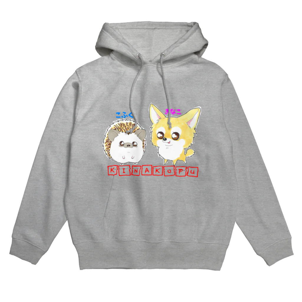 きなこふのきなこふ Hoodie