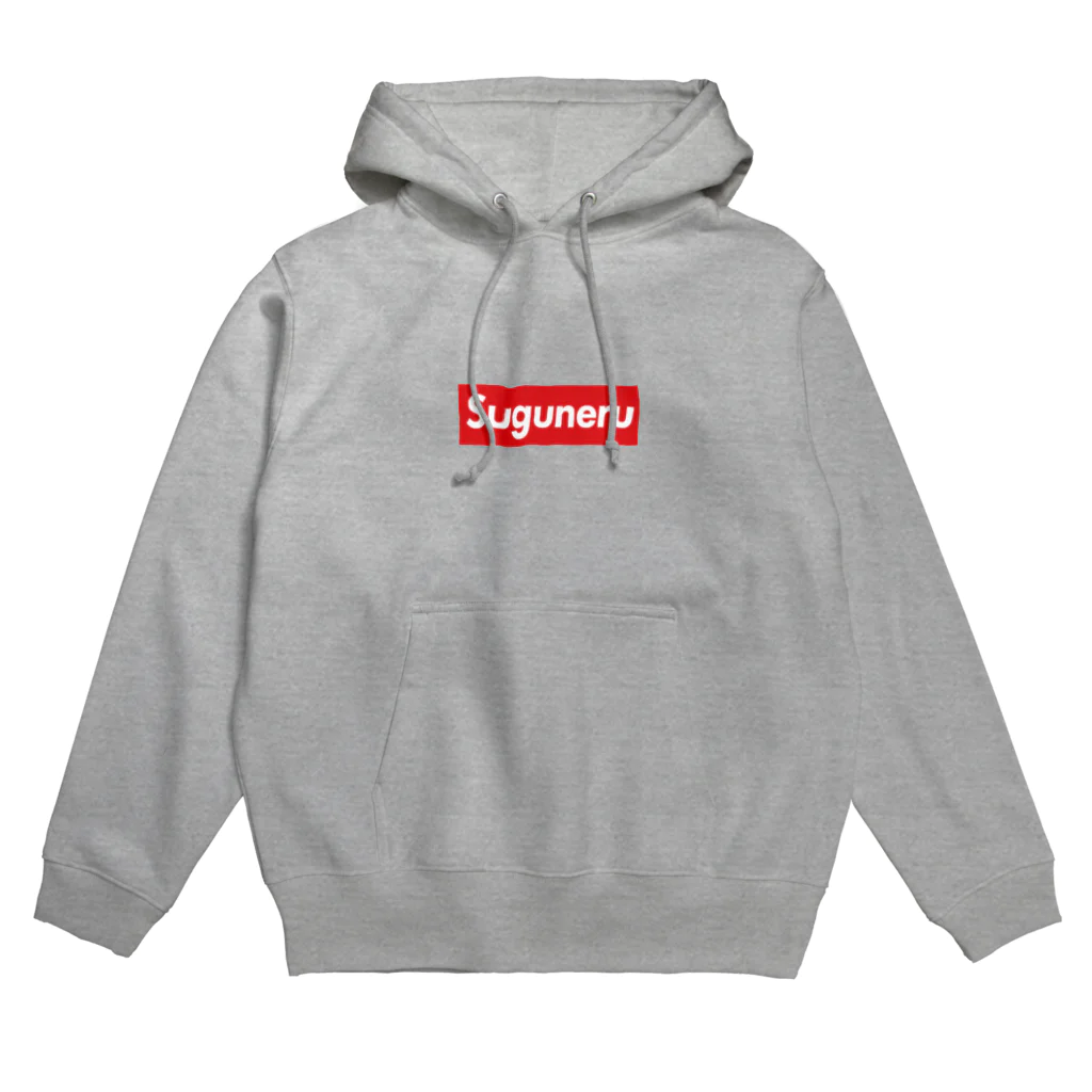 部屋とデニムとわたしのSuguneru（すぐ寝る）人向けのグッズ Hoodie