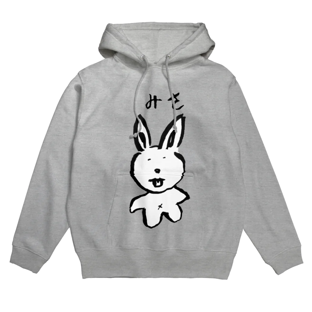 morino_hanaのただのみさ Hoodie