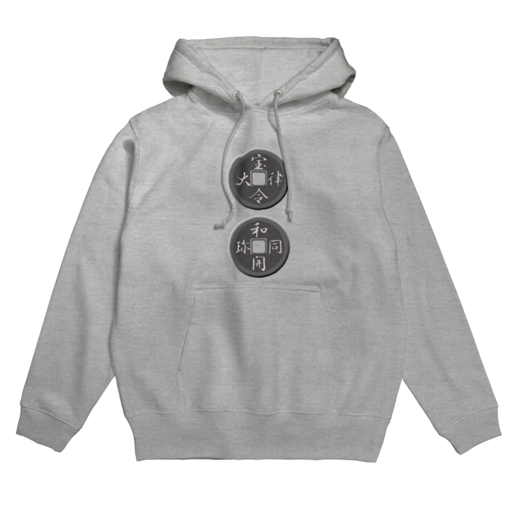 shechewsの大宝律令和同開珎 Hoodie