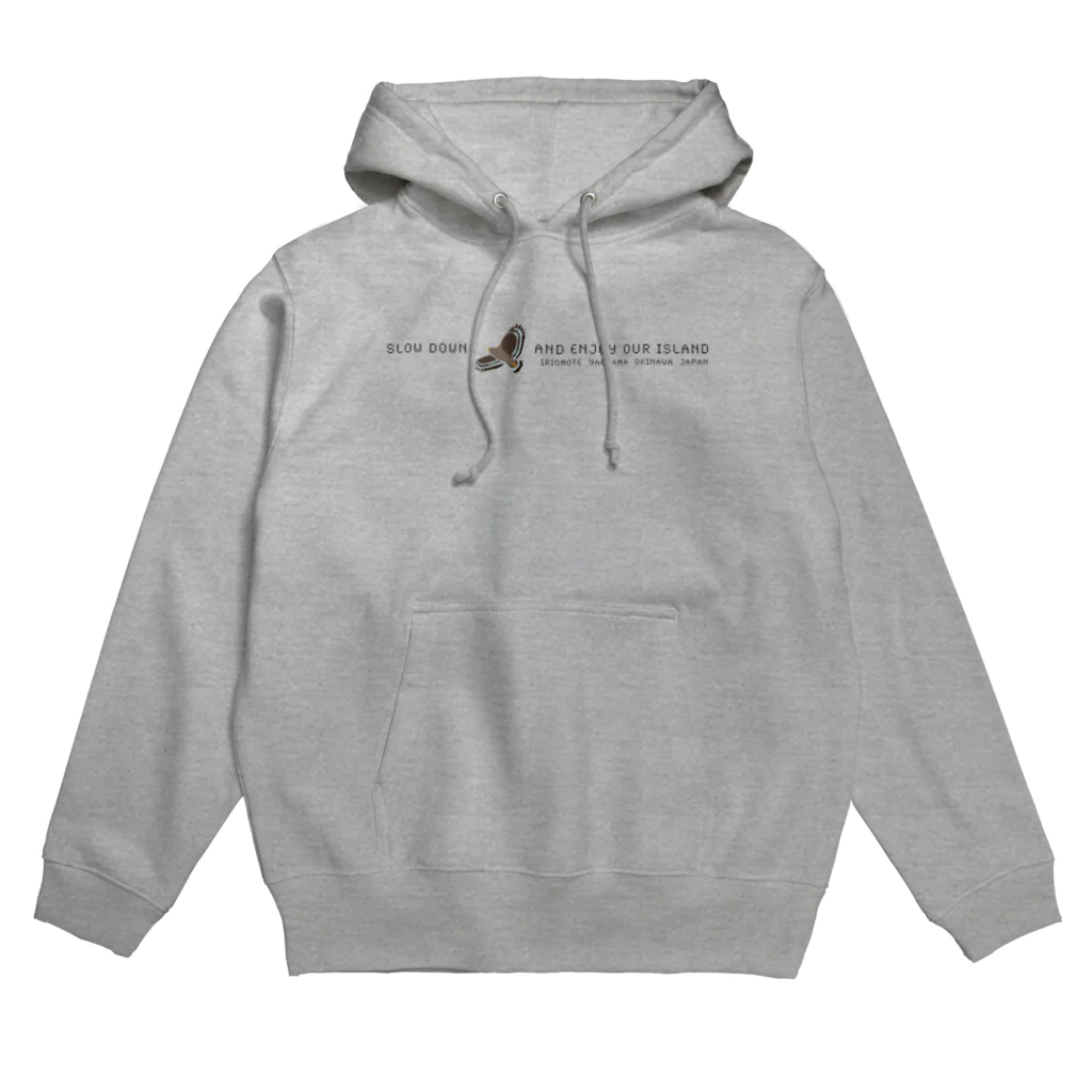 しまのなかまfromIRIOMOTEのしまのなかまSLOW　カンムリワシ Hoodie