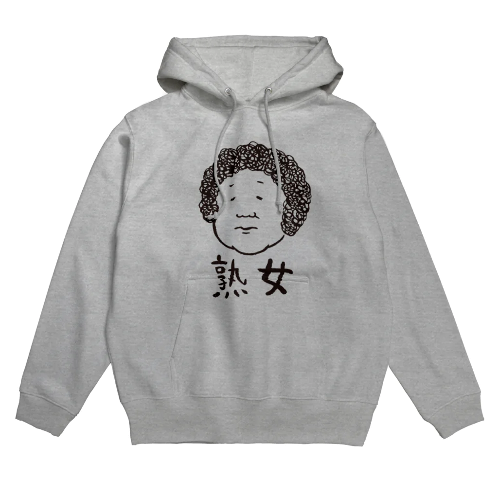 ゆりだいんの熟女(黒字) Hoodie