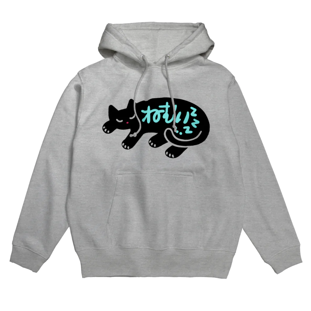 necocoaのねむい ねこ zzz... （黒猫） Hoodie