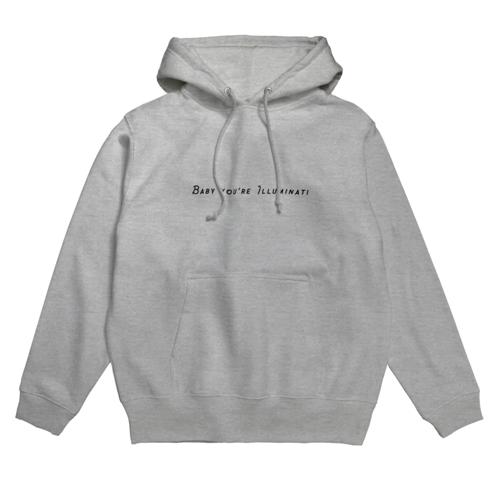 おかるーとくんのBaby you're Illuminati（君はイルミナティ） Hoodie