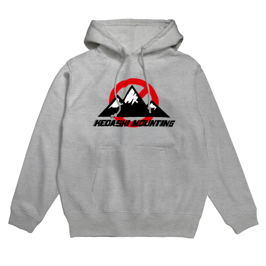 ツイッターインベストメントアパレル事業部のStop ‘kedashi’ mounting Hoodie