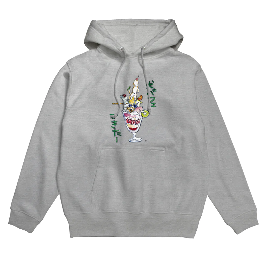 もけけ工房 SUZURI店の『犬パフェ』 ゴン太郎 公式グッズ Tシャツ Hoodie