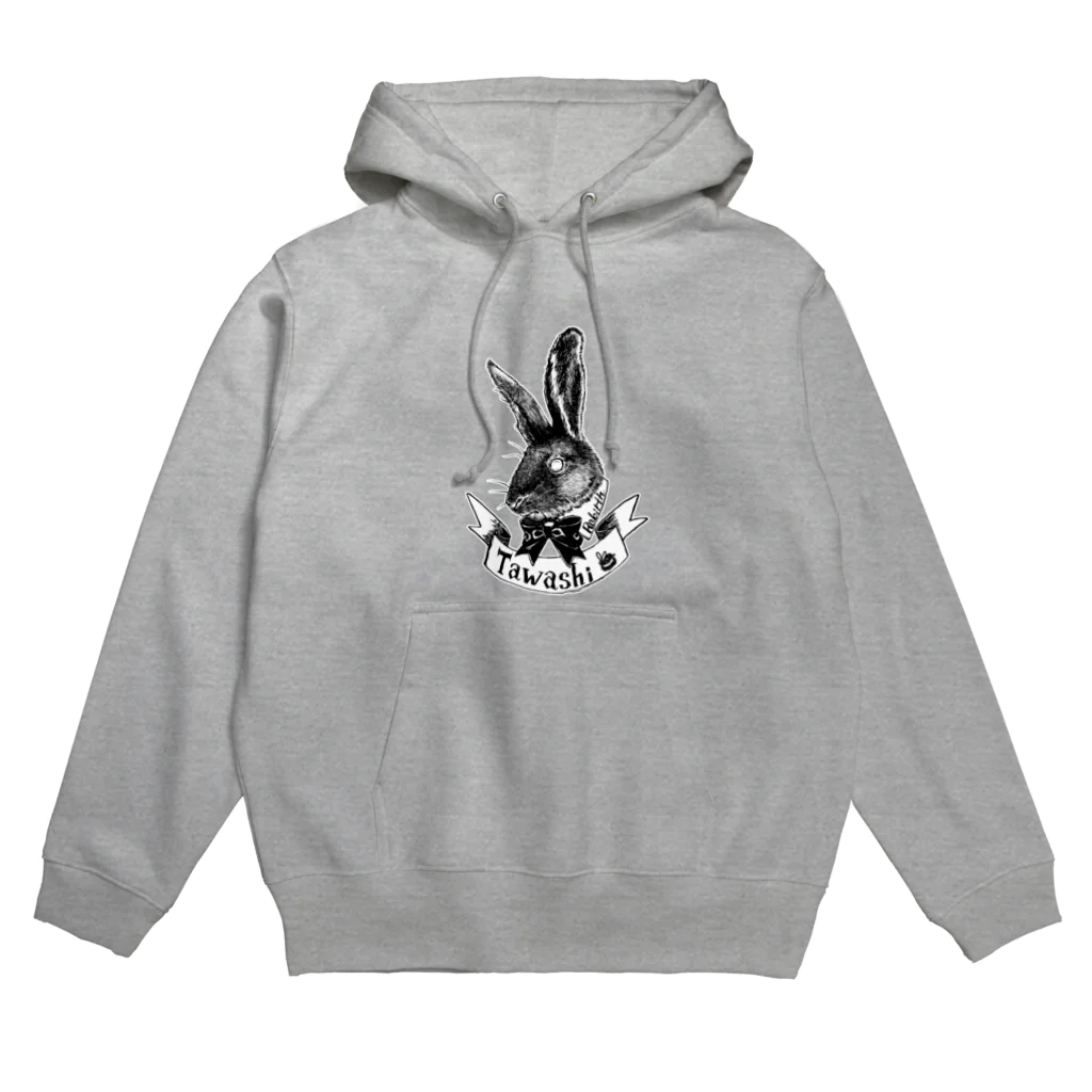 Rebirth－グッツショップ－のうさぎ２ Hoodie