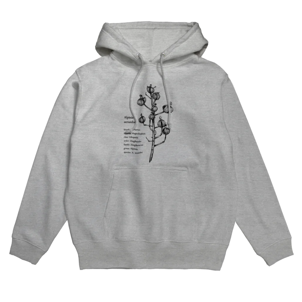 cosakuのAlpinia  zerumbet Hoodie