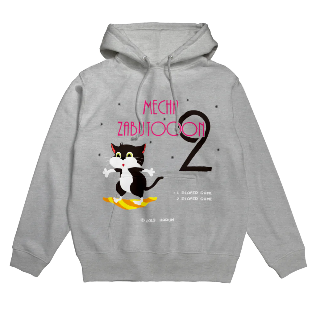 tomotincoのmecha zabutooon b Hoodie