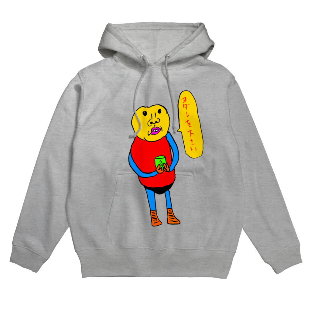 右手リアンうめもと公式のヨダレを下さい水割りも下さい Hoodie