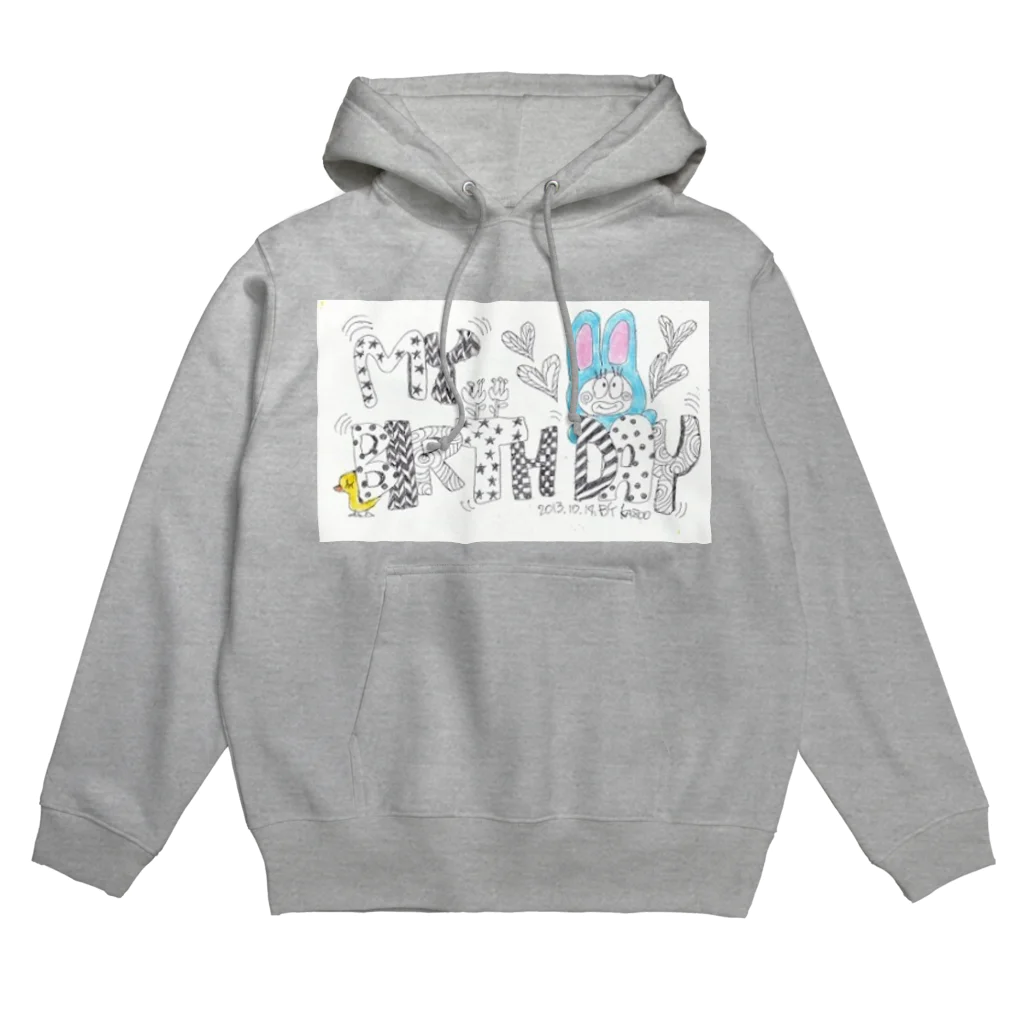 tonchiki の生まれてパーティ Hoodie