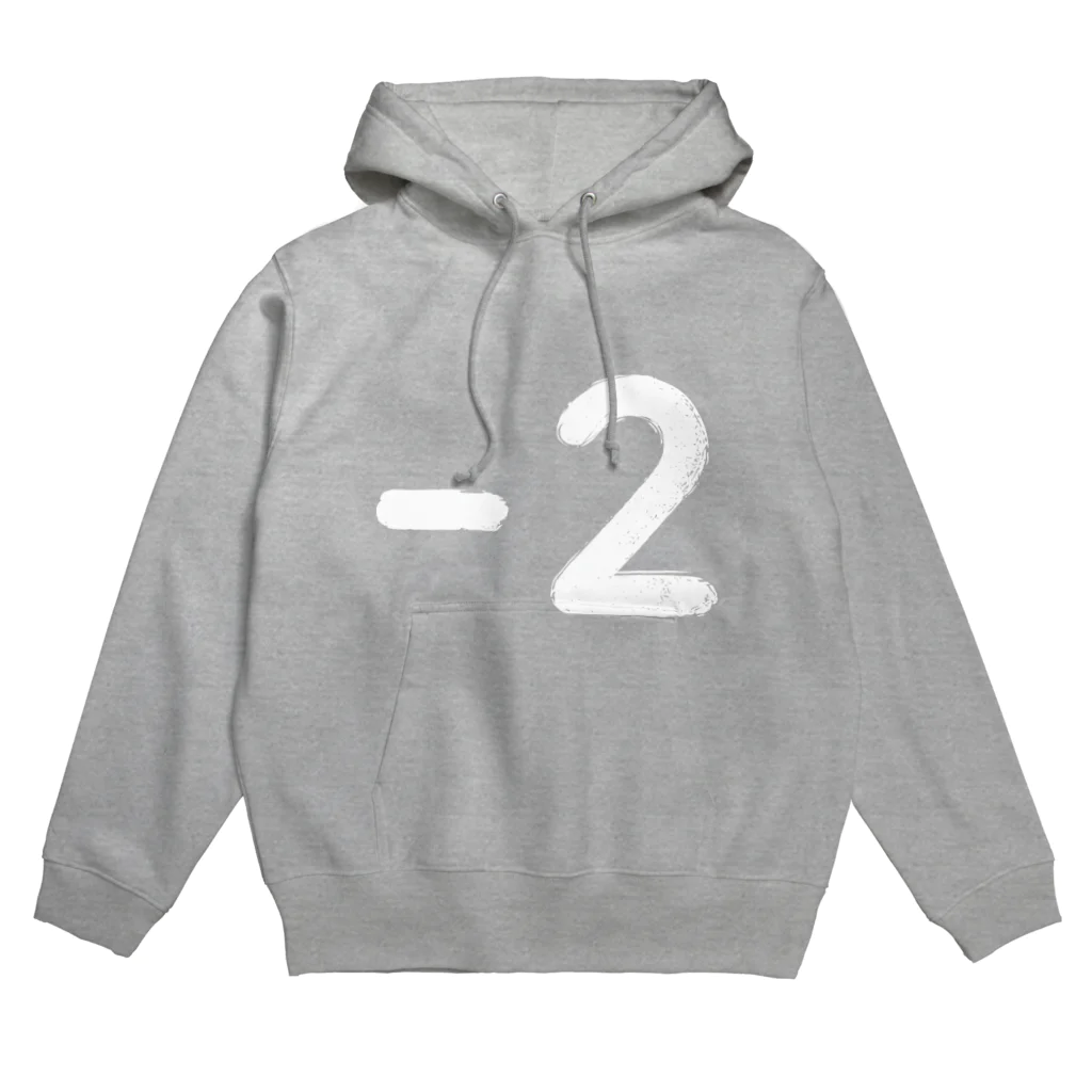 三好 鉱のハイフン２白 Hoodie