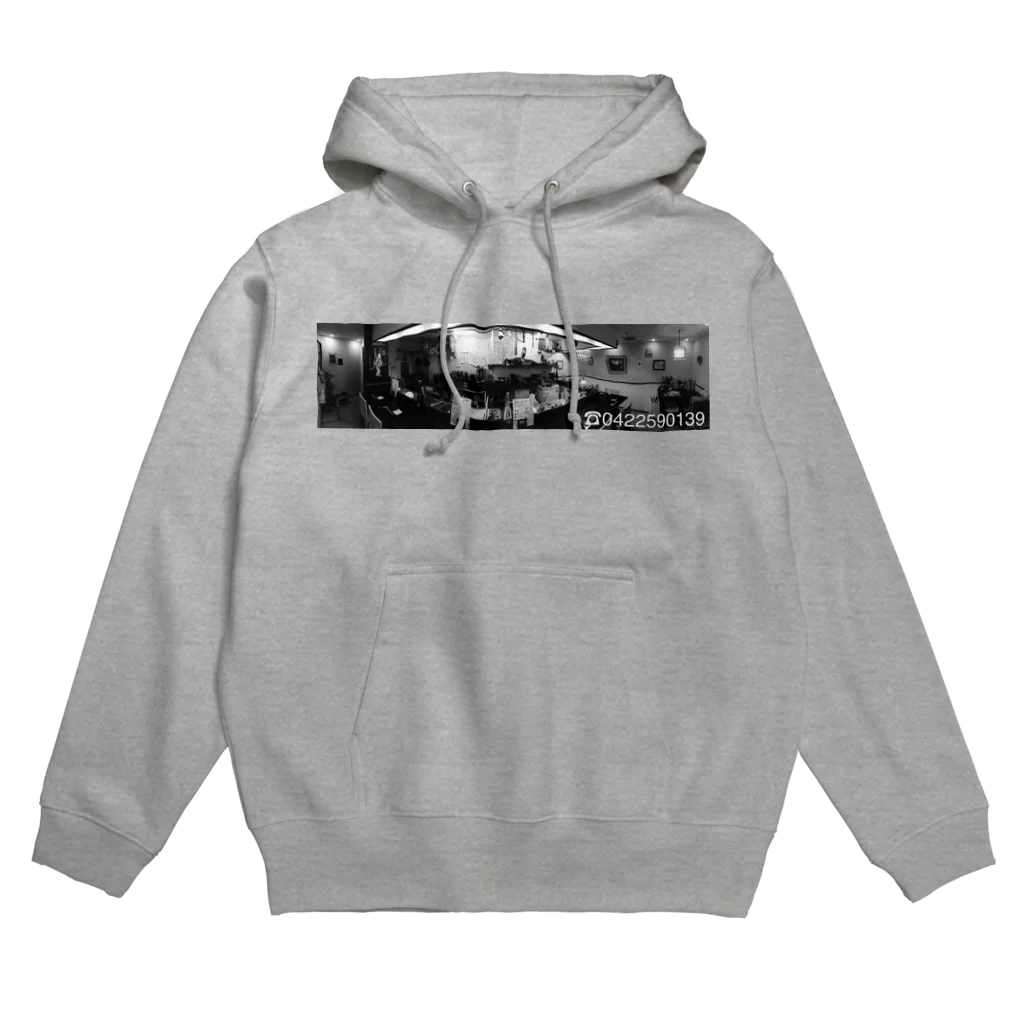 kaishin-0805の懐sup新reme. Hoodie