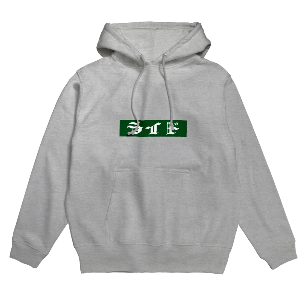 ヒデのride  Hoodie