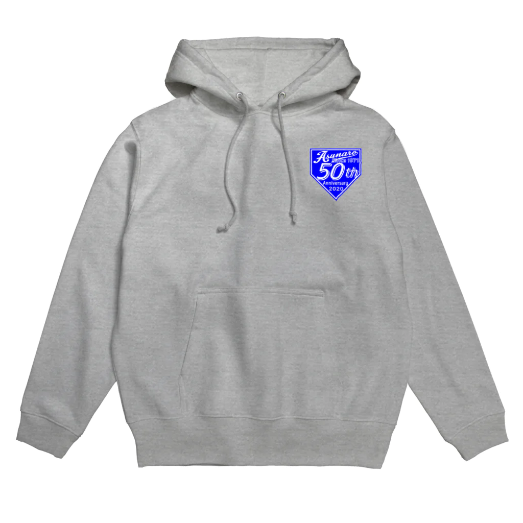 あすなろのあすなろグッズ　青 Hoodie