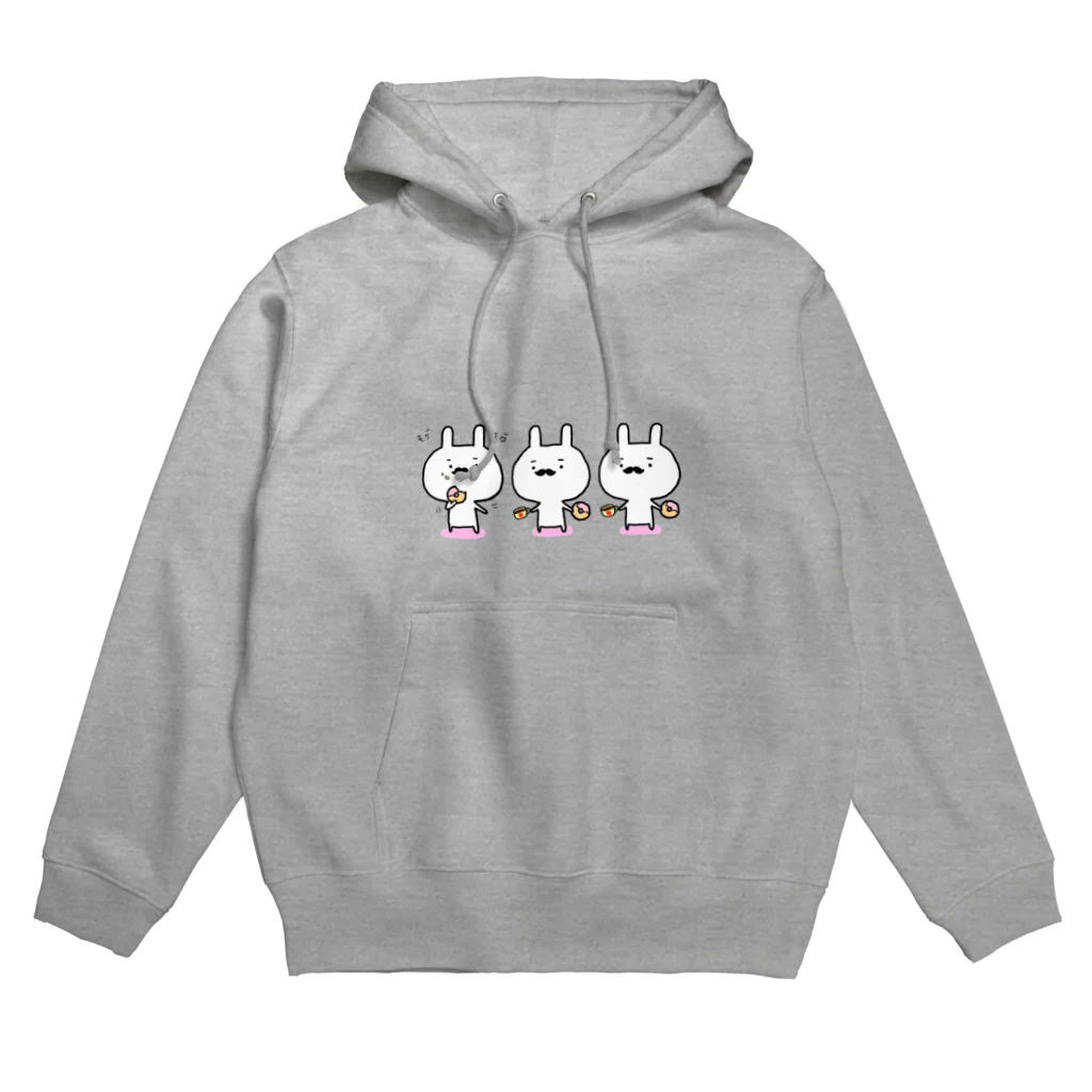 ひげうさな毎日のひげうさのティータイム Hoodie