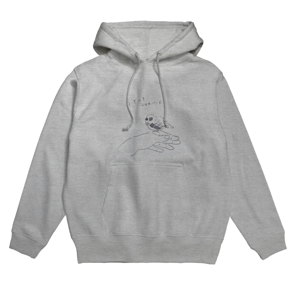 azucoの小鳥とSTAYHOME Hoodie