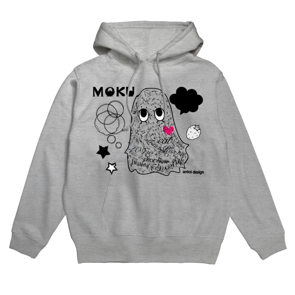 アントワデザインのMOKU LOVE ドキドキ Hoodie