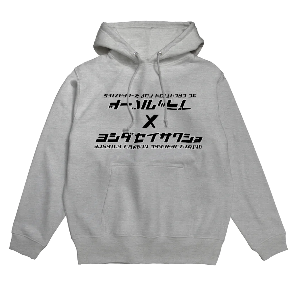 URMOUNTのＢＢヨシダコラボアイテム Hoodie