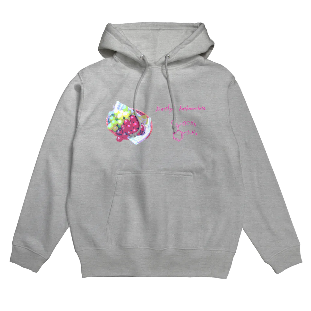 そらまめのブドウの香り Hoodie