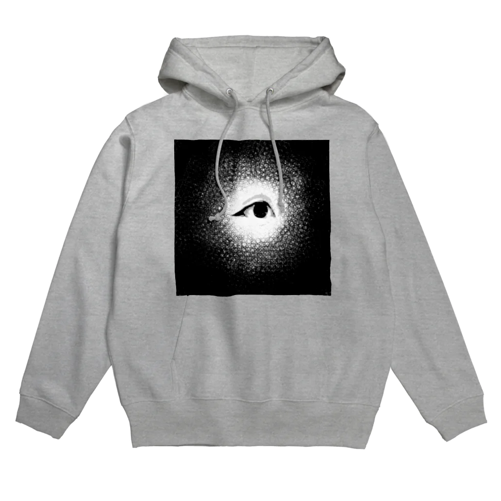 funny globuleのlooking at you  Hoodie