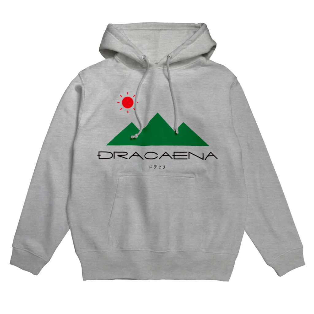 dracaenaのMOUNTAIN LOGO #03 パーカー