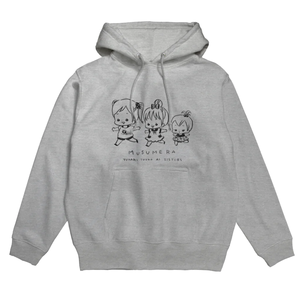 ナコのムスメら Hoodie