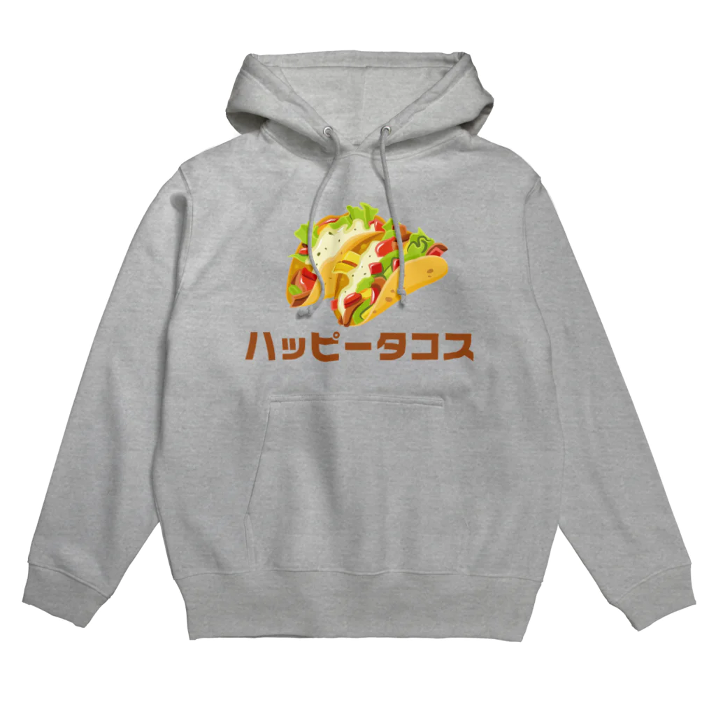 TSUBASAのハッピータコス🌮 Hoodie