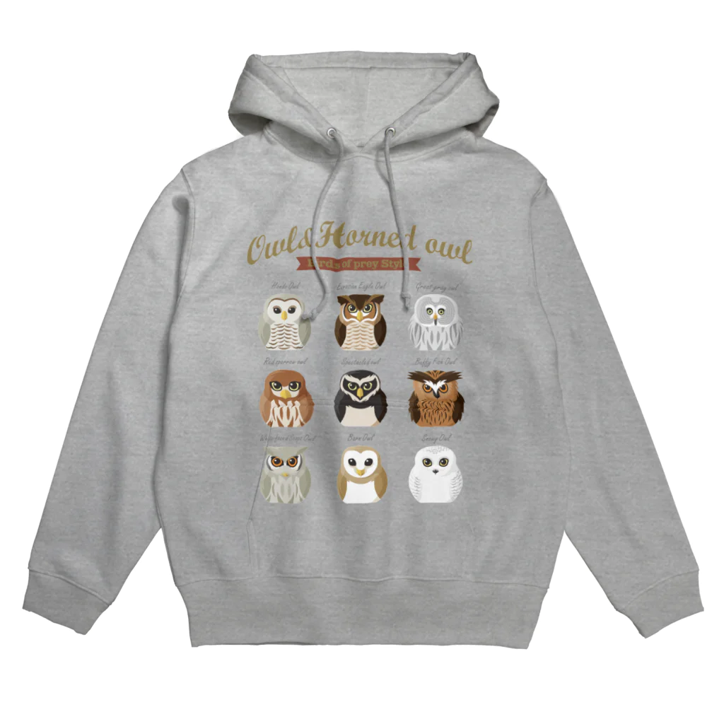 Grunherz@肉レンジャイイエローの[Flat design owl&horned owl]フラットデザインなフクロウ・ミミズク Hoodie