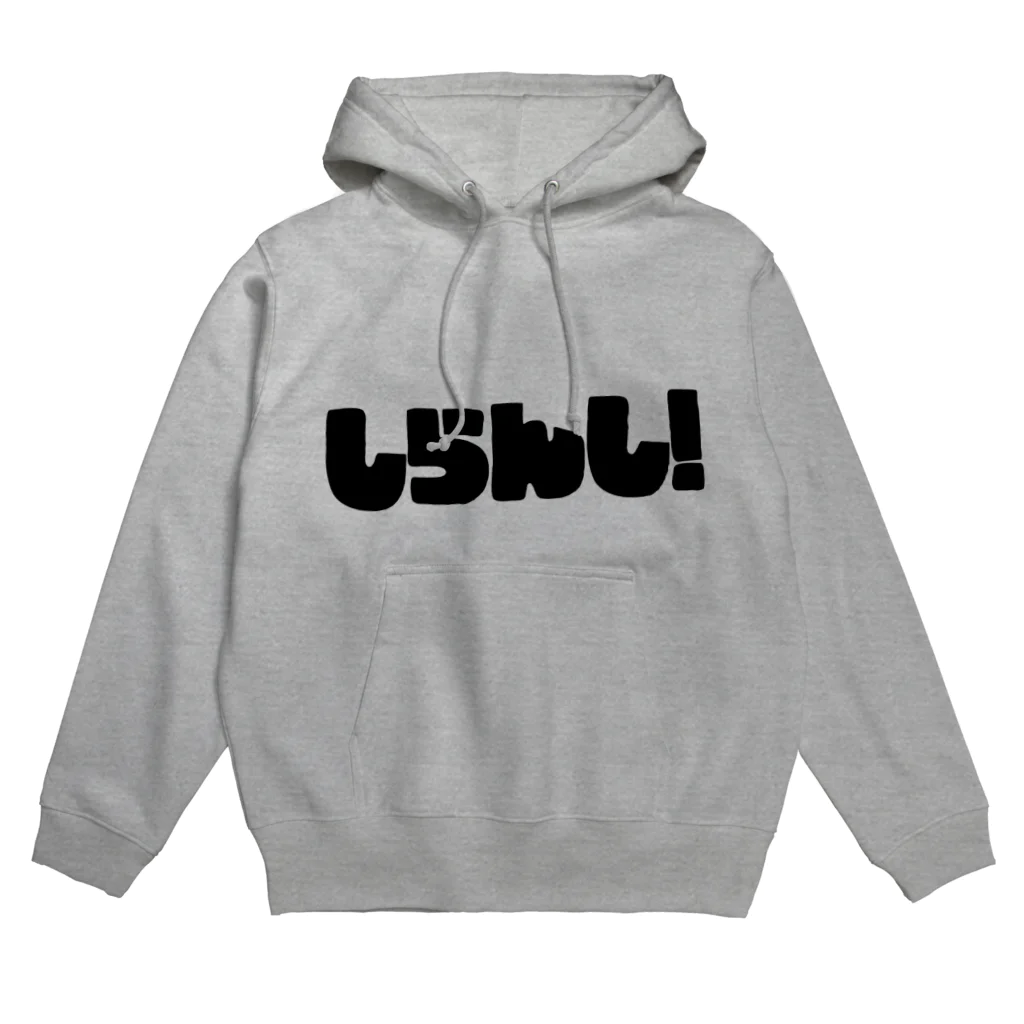 BIGMISTAKEのしらんし！ Hoodie