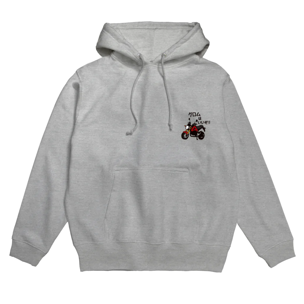 HSMT design@NO SK8iNGのグロムはいいぞ!!(手書き文字 RED)  Hoodie