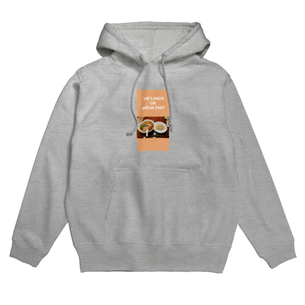 GoriraHobby_ShopのTHE LUNCH OR BREAK FAST Hoodie