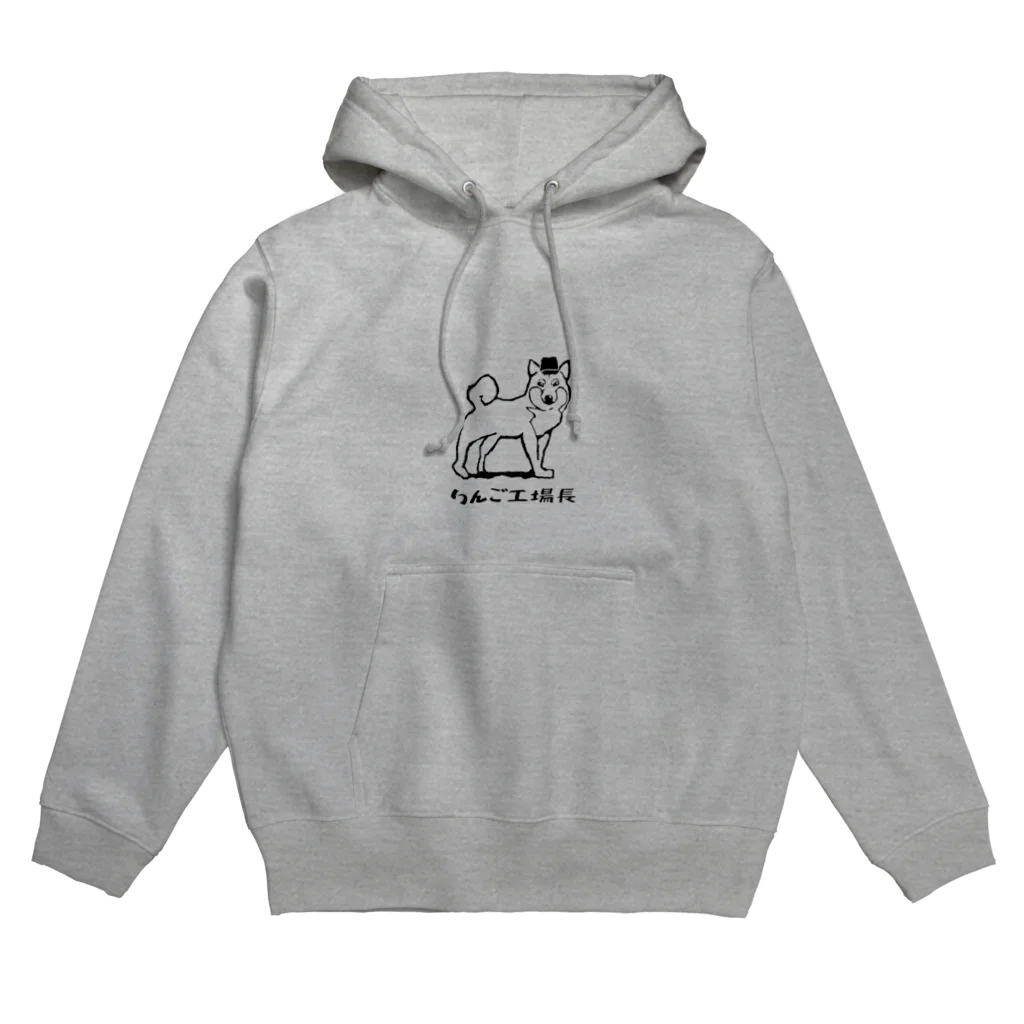 りんご工場長の柴犬りんご工場長（ロゴ　黒） Hoodie