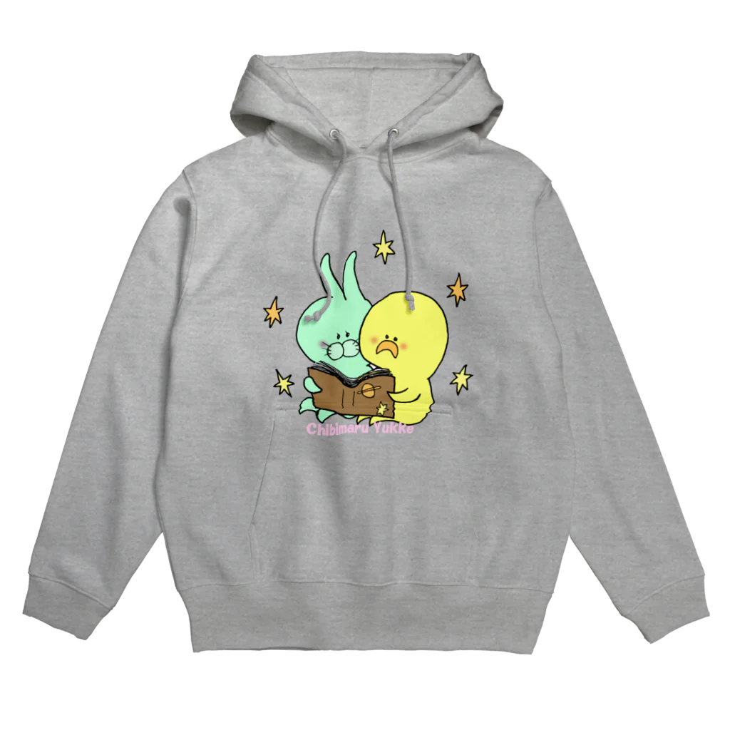 ちびまるゆっけのFriendship Hoodie