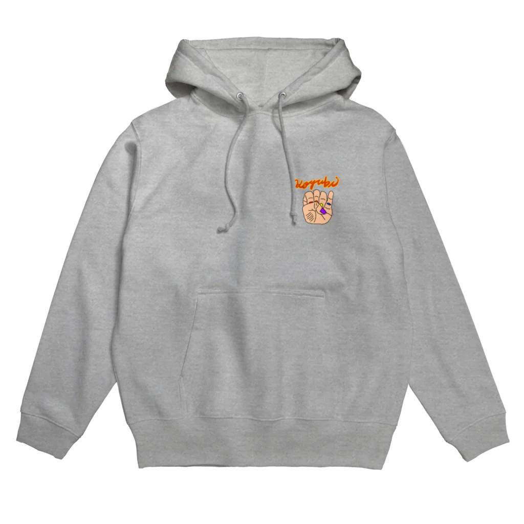 koyubiのkoyubi Hoodie