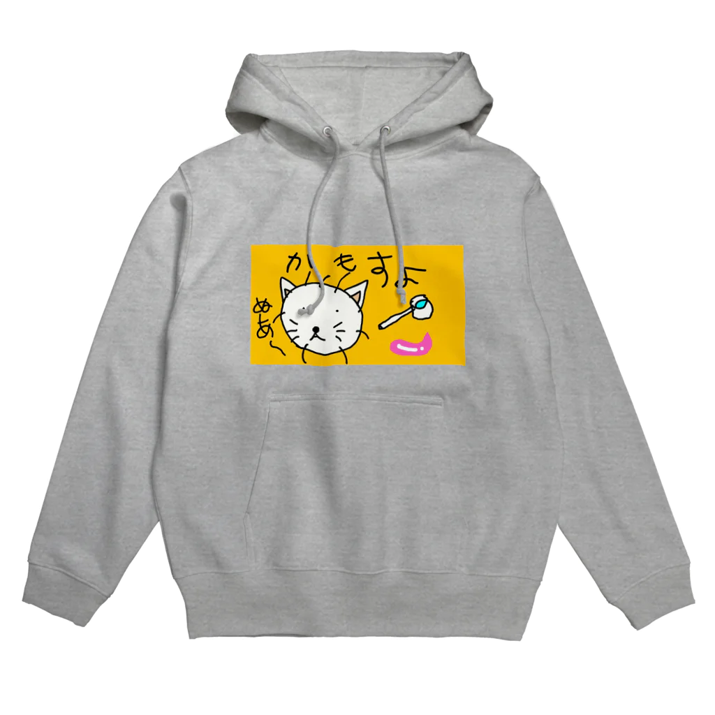 kishimiの猫と杓子と Hoodie