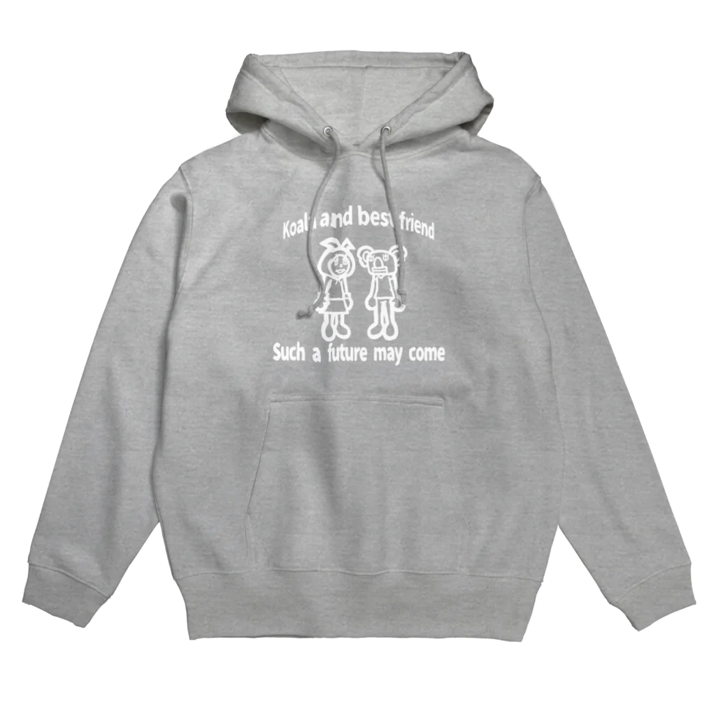 pipippuのコアラと親友（白) Hoodie