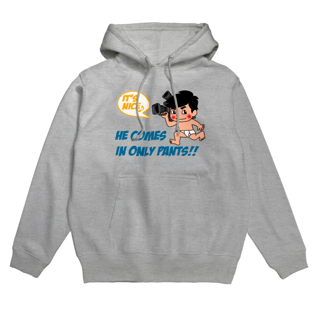 キッズモード某のパンツ一丁くん 改(忘れさ去られたネタシリーズ！) Hoodie