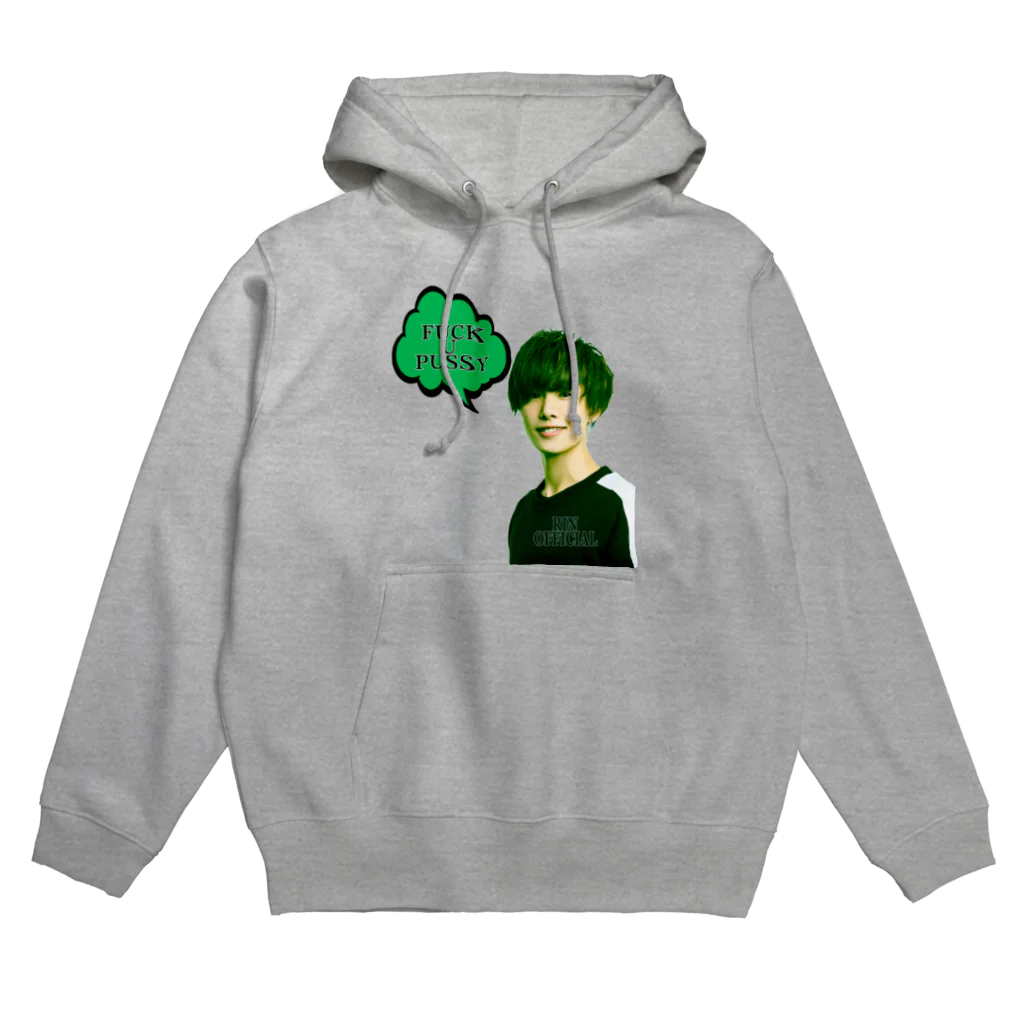 JIGGY HOUSEのりんくん Hoodie