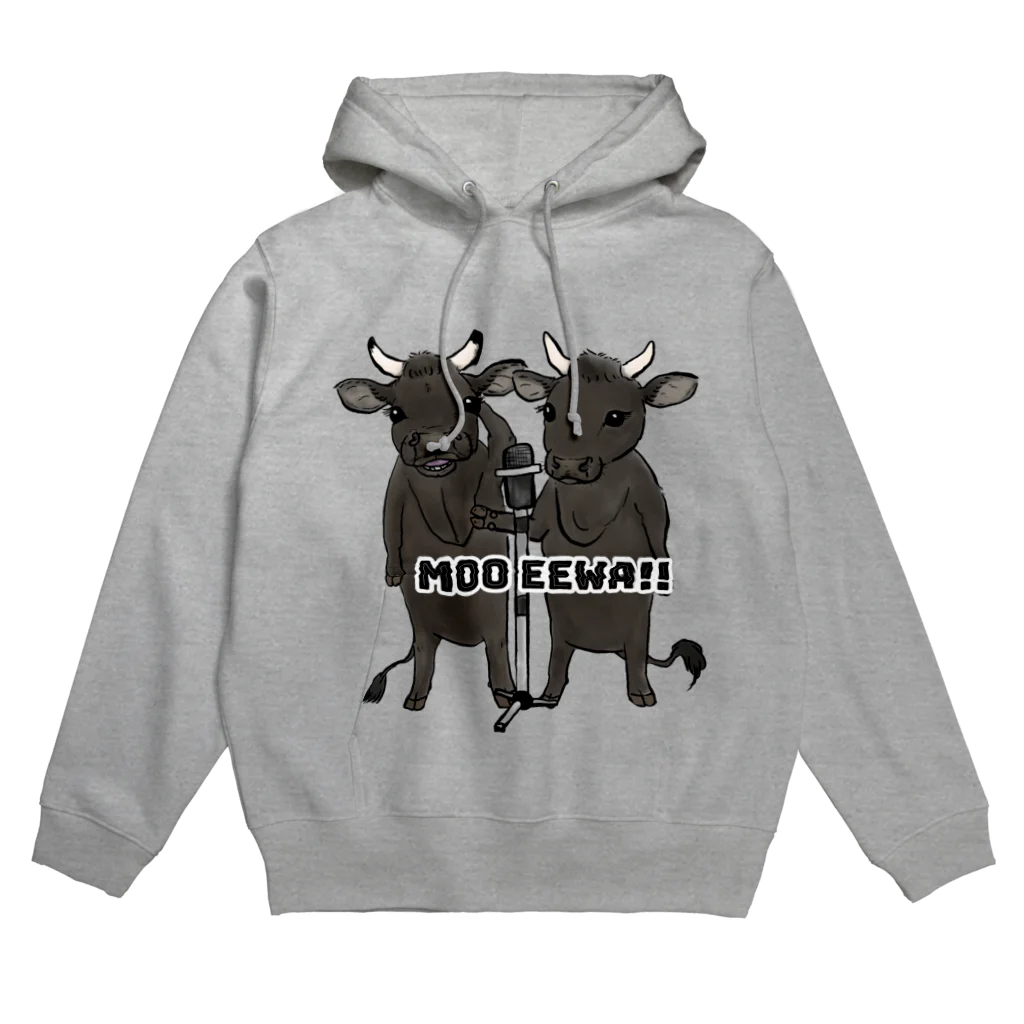 PoccaBocca–すかまるのおみせ–の和牛漫才師 Hoodie