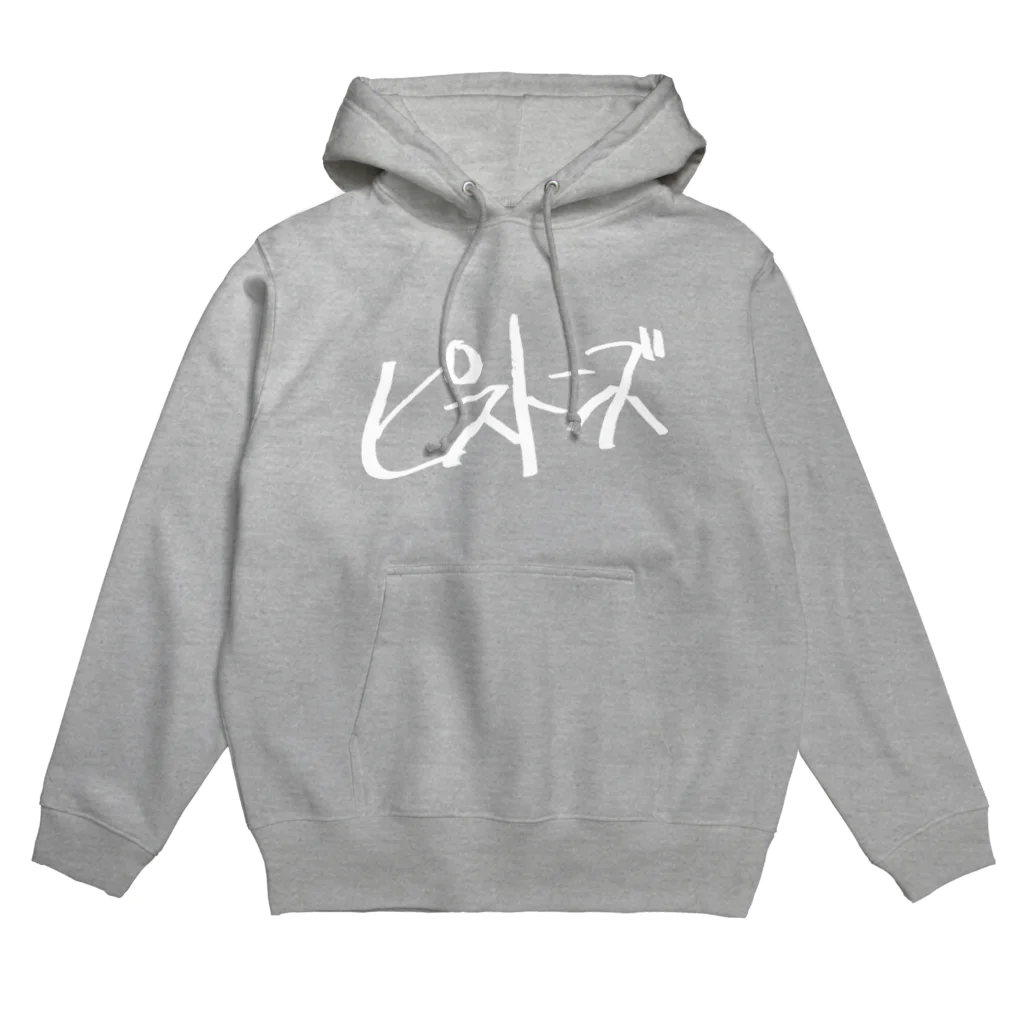 ピストンズオフィシャルグッズストアのゴンズイトリコロール Hoodie