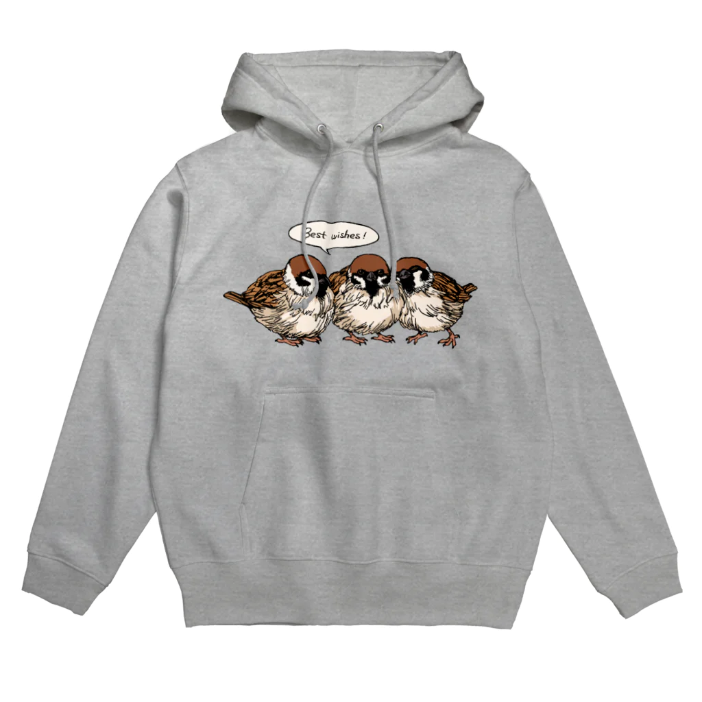 あふぐろ屋のふっくらスズメ Hoodie