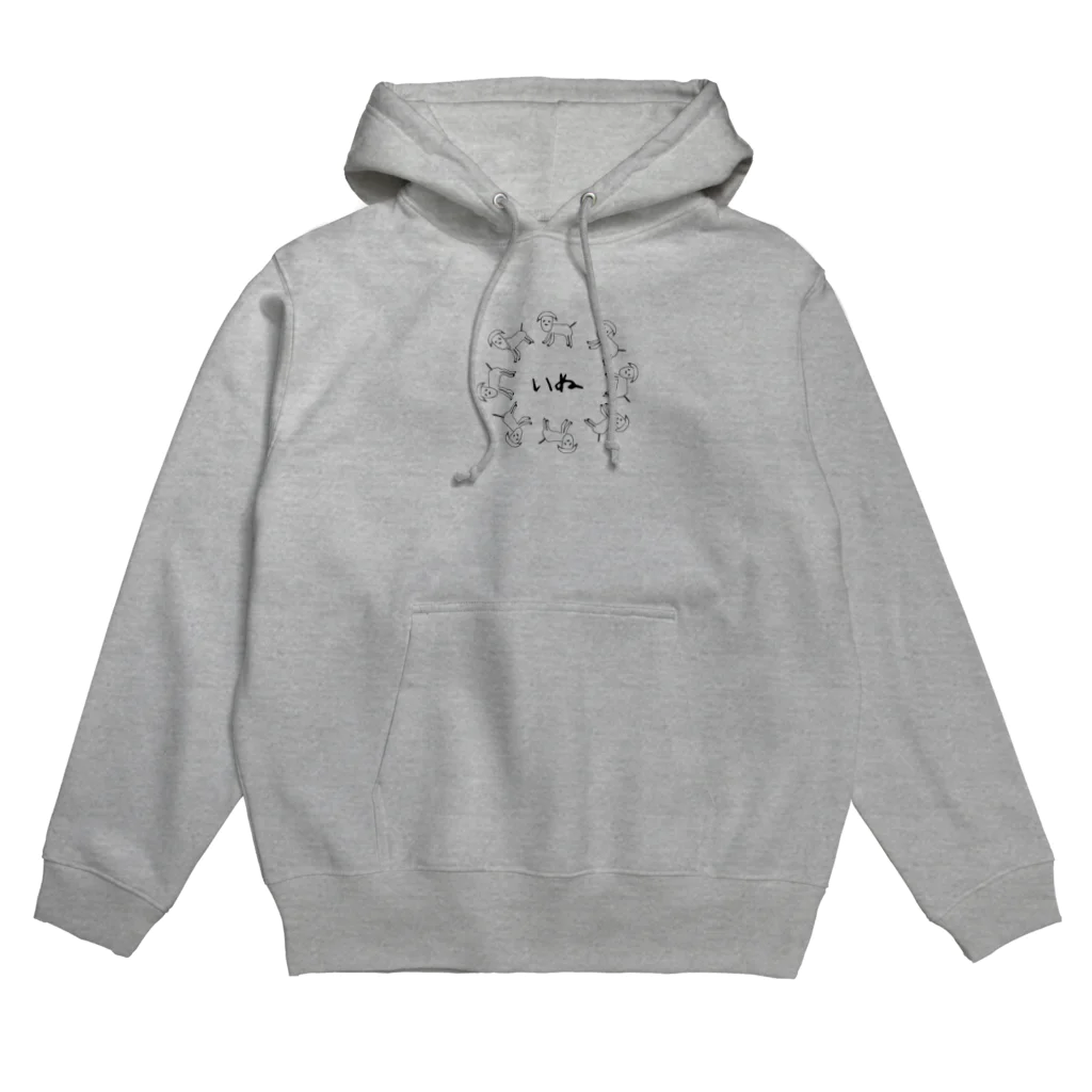 fullbaccaのTMさんのいぬ Hoodie