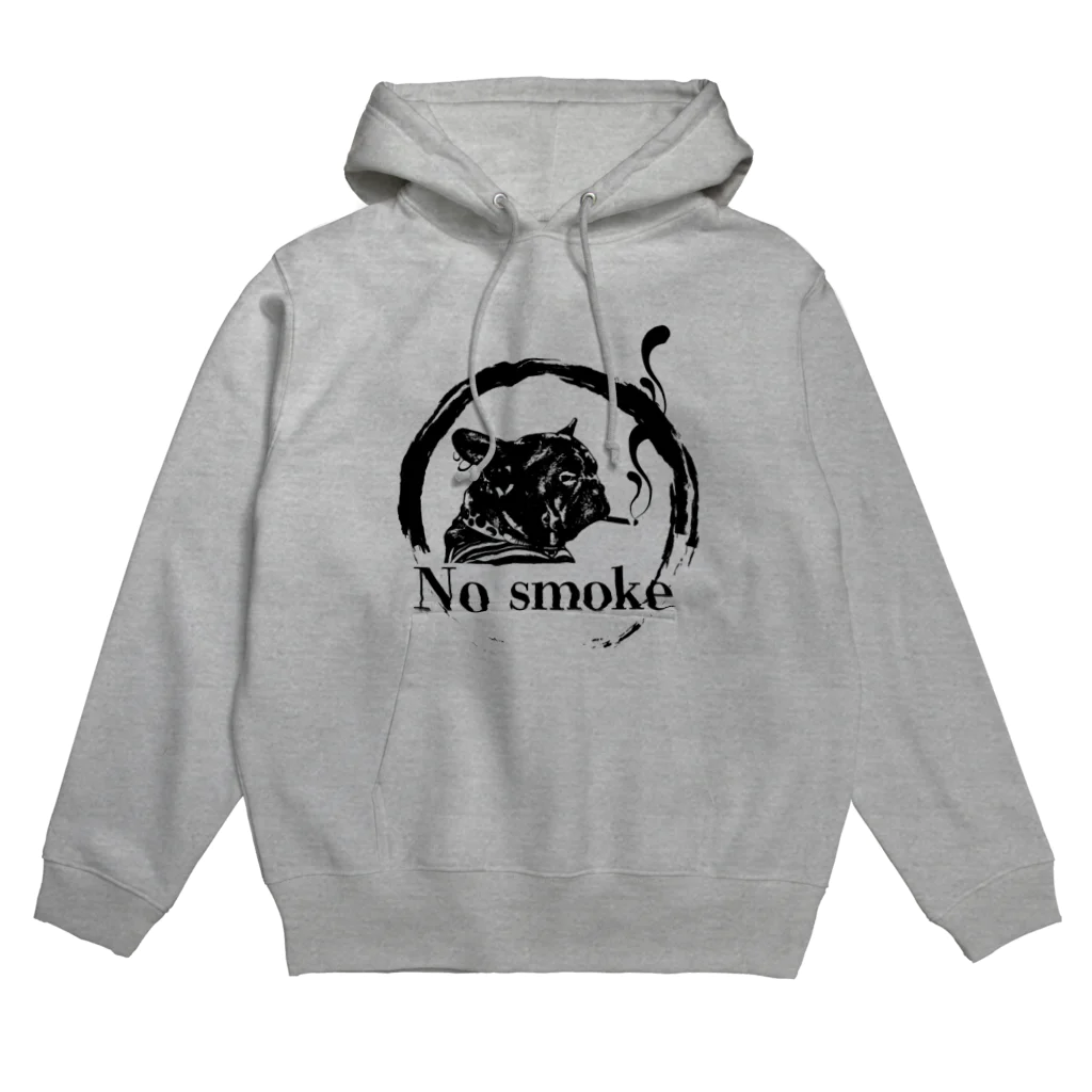 chicodeza by suzuriのNo smokeフレブル Hoodie